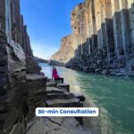 30 min Online Meeting